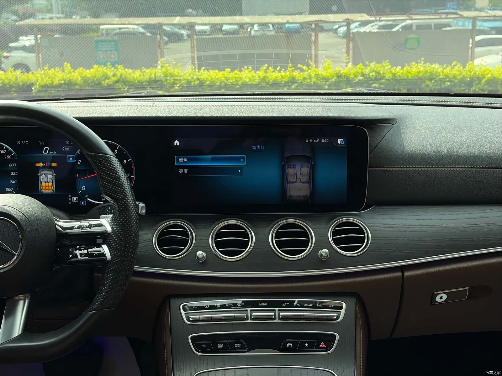 Mercedes-Benz E-Class, 2022 15