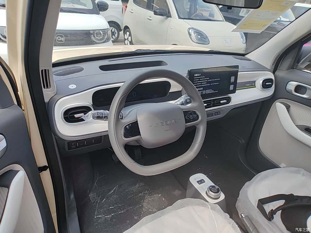 Geely Panda, 2026 10