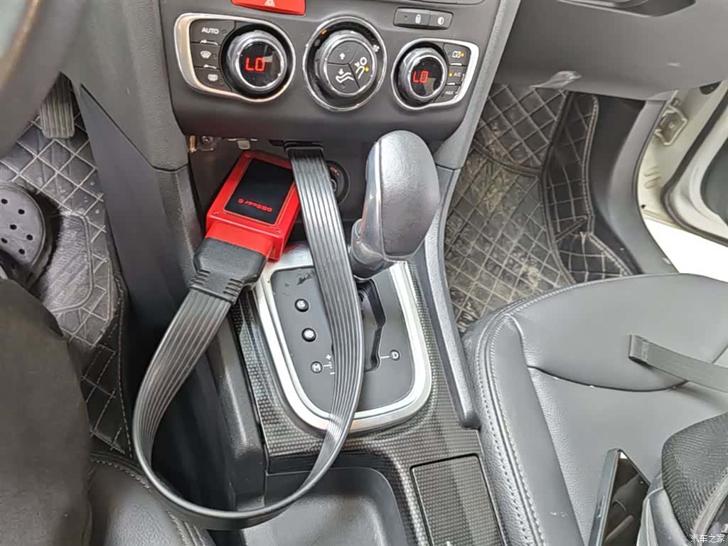 Citroen C4, 2015 14