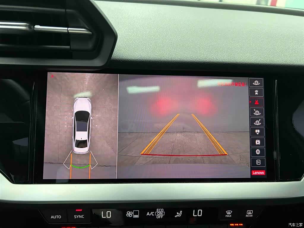 Audi A3, 2023 7