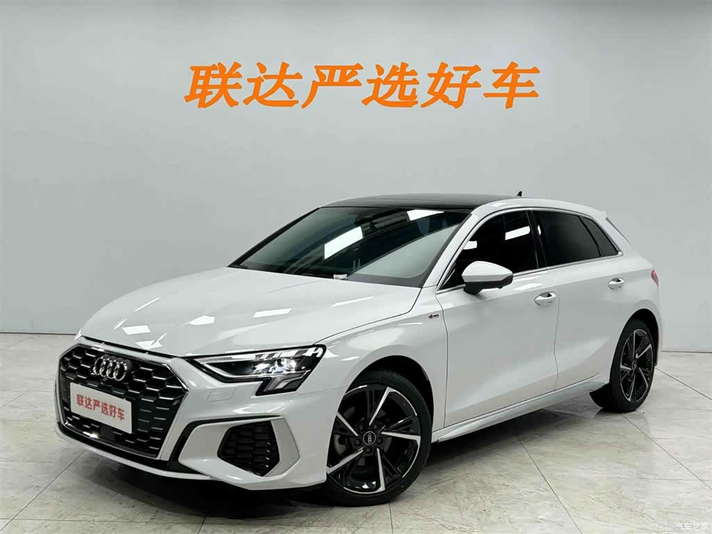 Audi A3, 2023 1