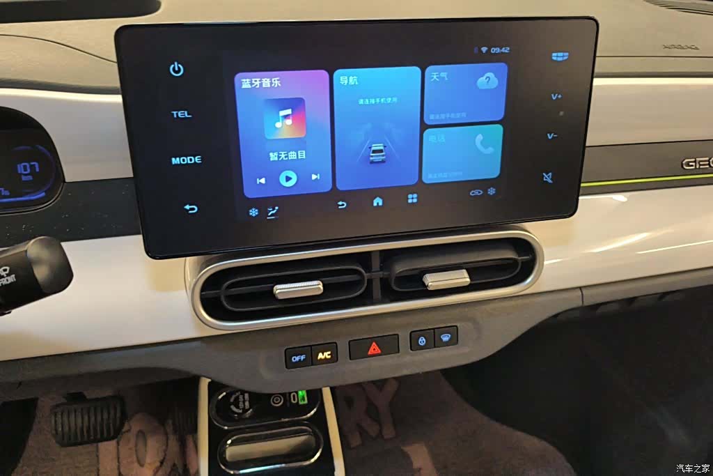 Geely Panda, 2025 12
