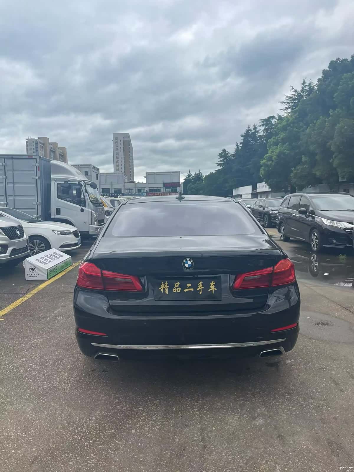 BMW 5 Series, 2018 8