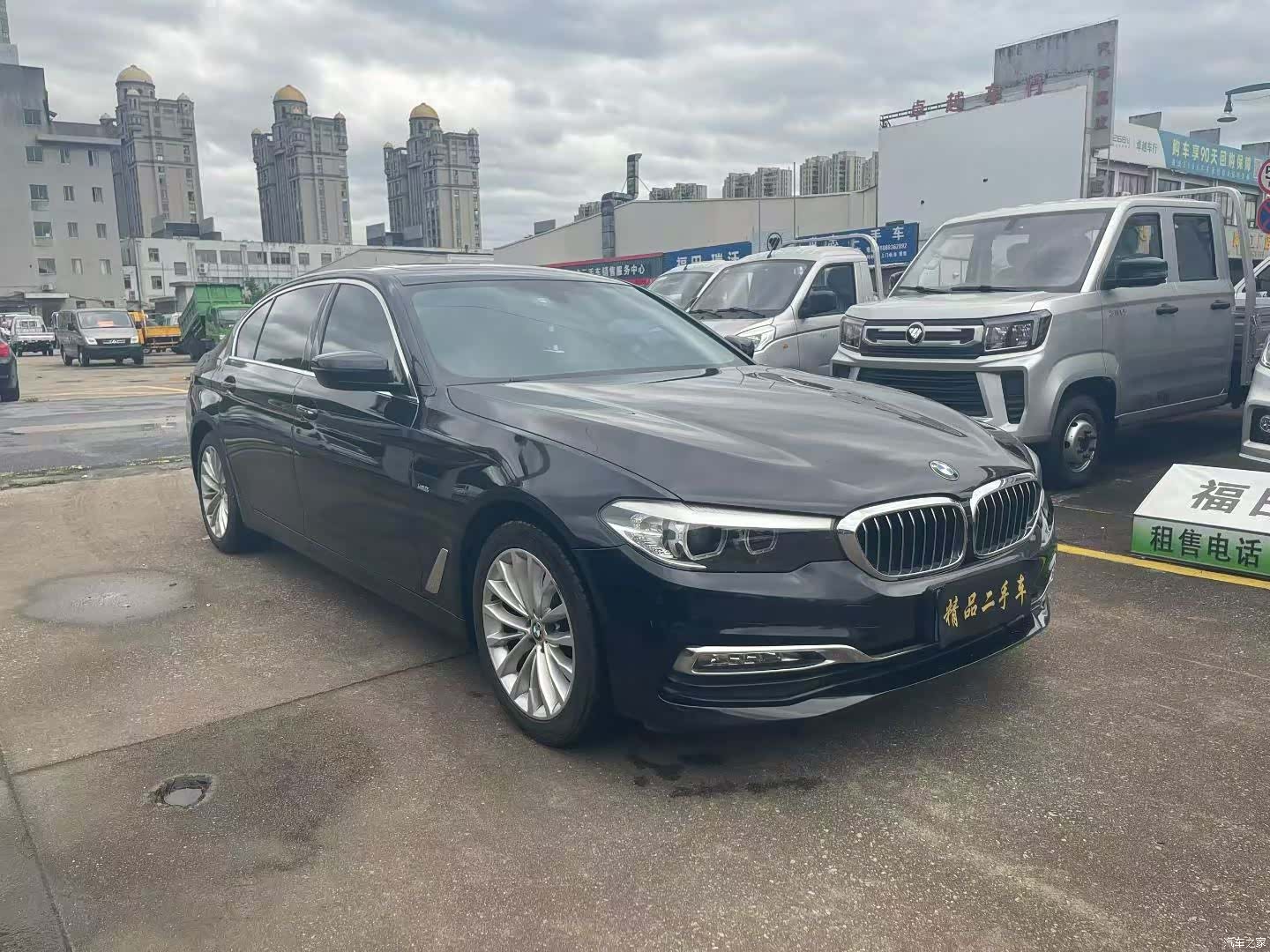 BMW 5 Series, 2018 3