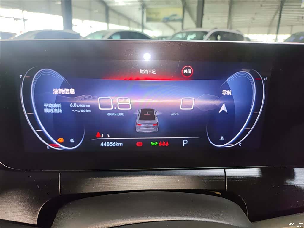 Buick Verano, 2022 8
