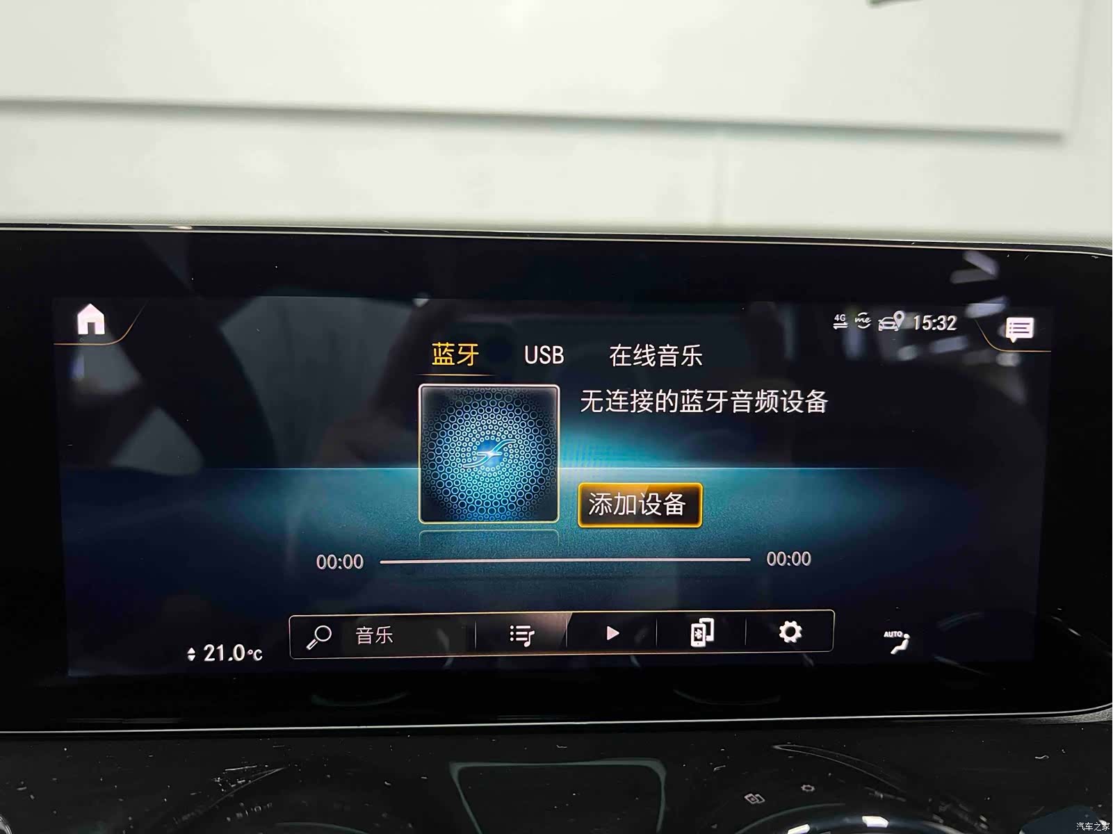 Mercedes-Benz GLB, 2021 48