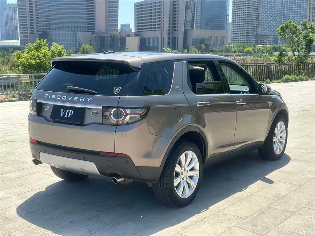 Land Rover Discovery, 2015 9