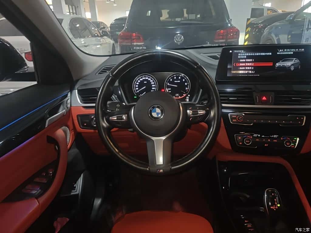 BMW X2, 2022 11