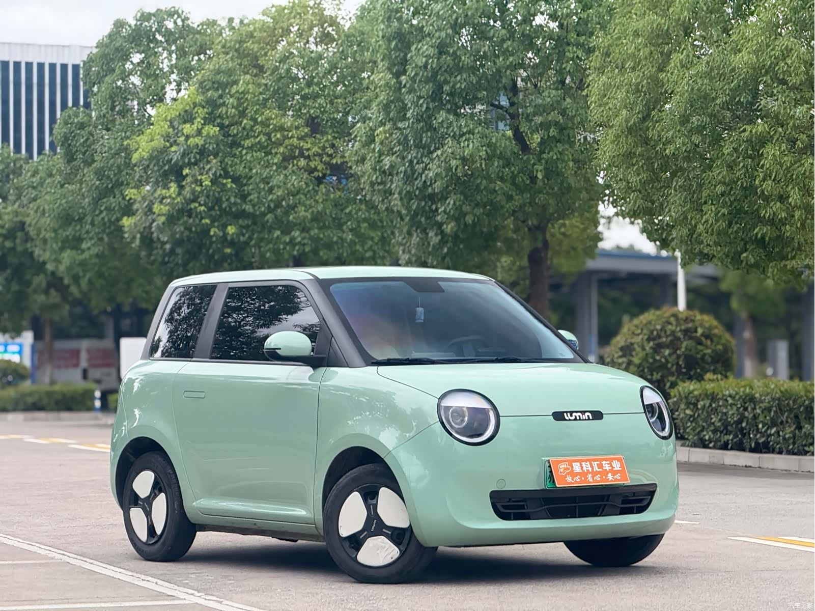 Changan Lumin, 2023 3