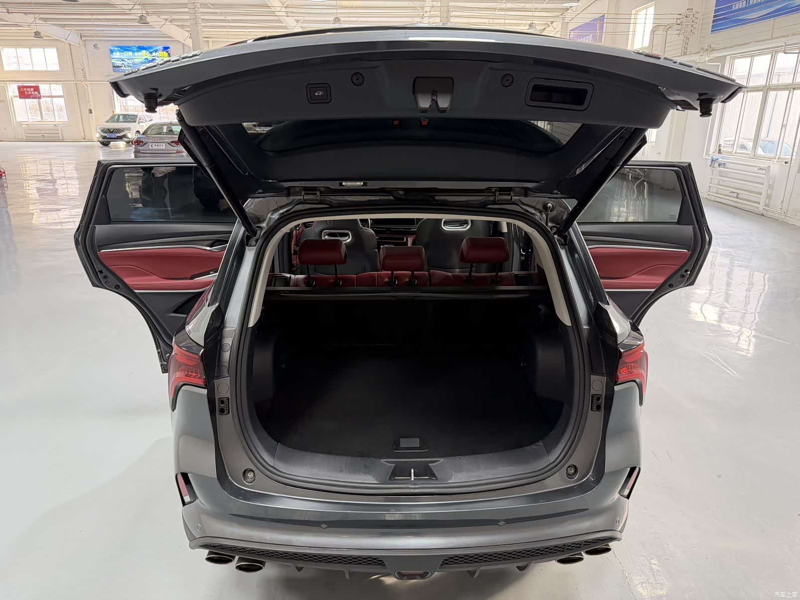 Changan CS75, 2021 16