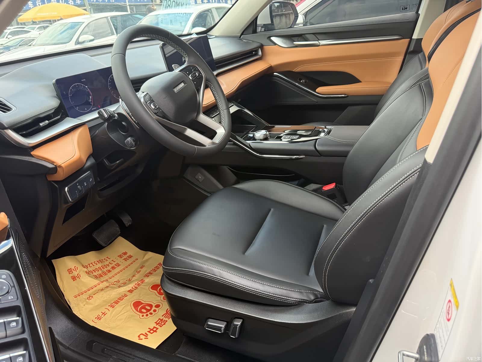 Haval H6, 2021 6