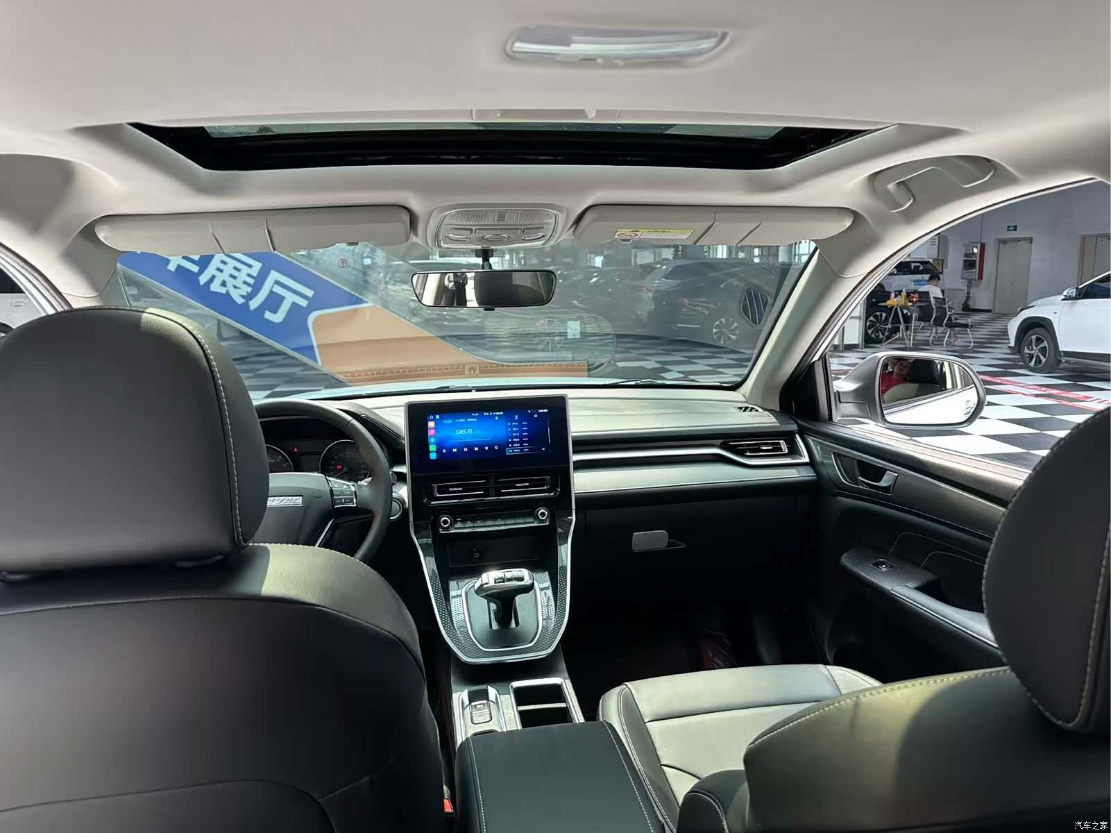Haval M6, 2023 13