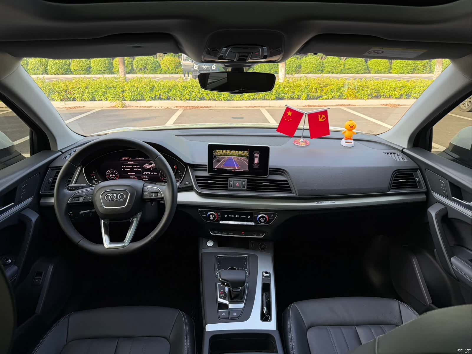Audi Q5L, 2021 12