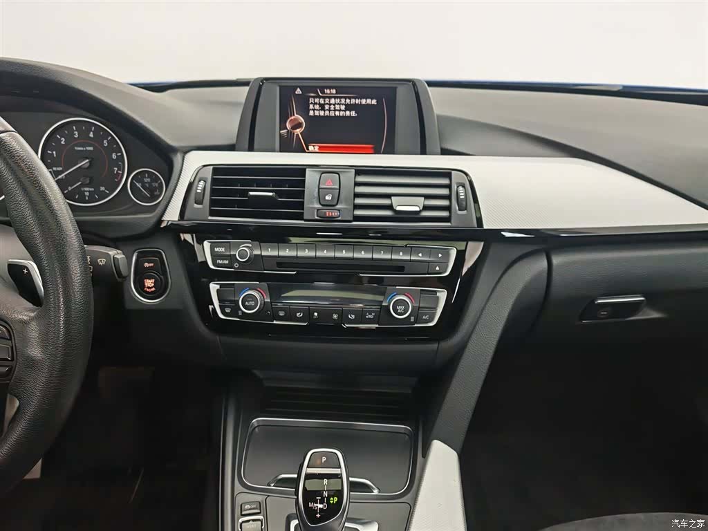 BMW 3 Series, 2017 12