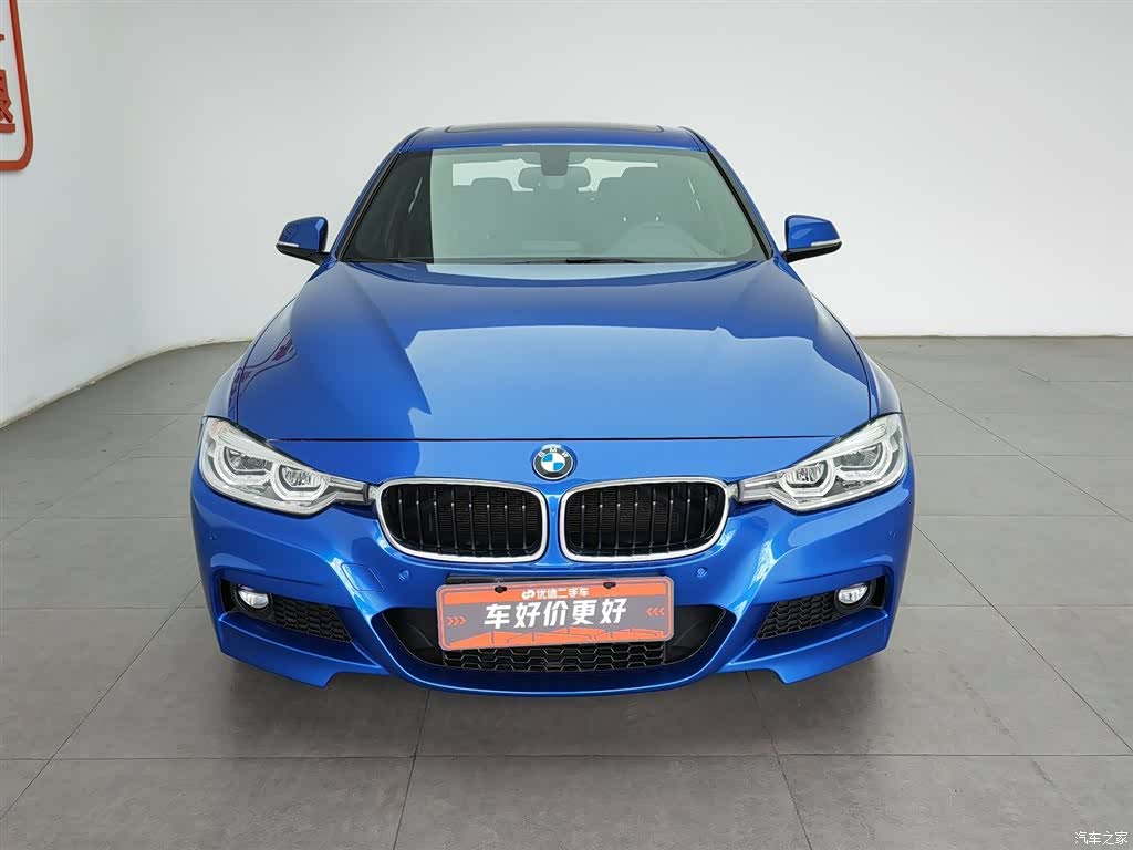 BMW 3 Series, 2017 3