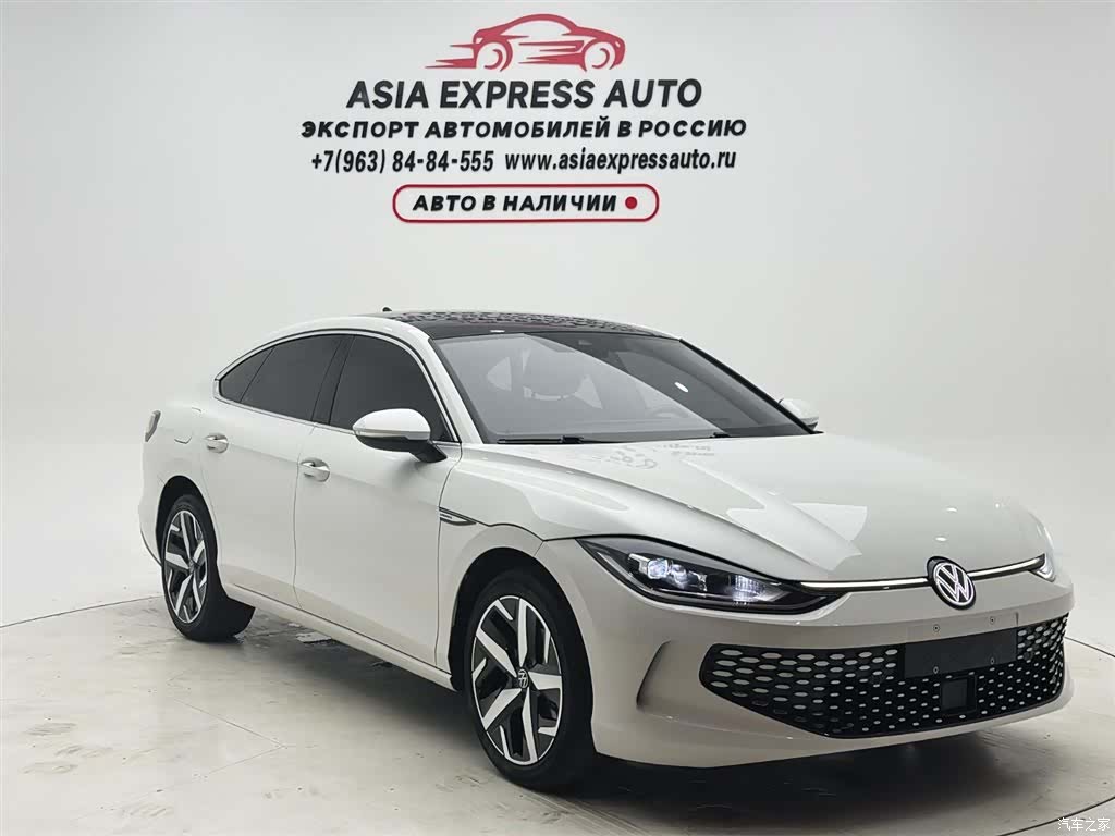 Volkswagen Lamando, 2022 3