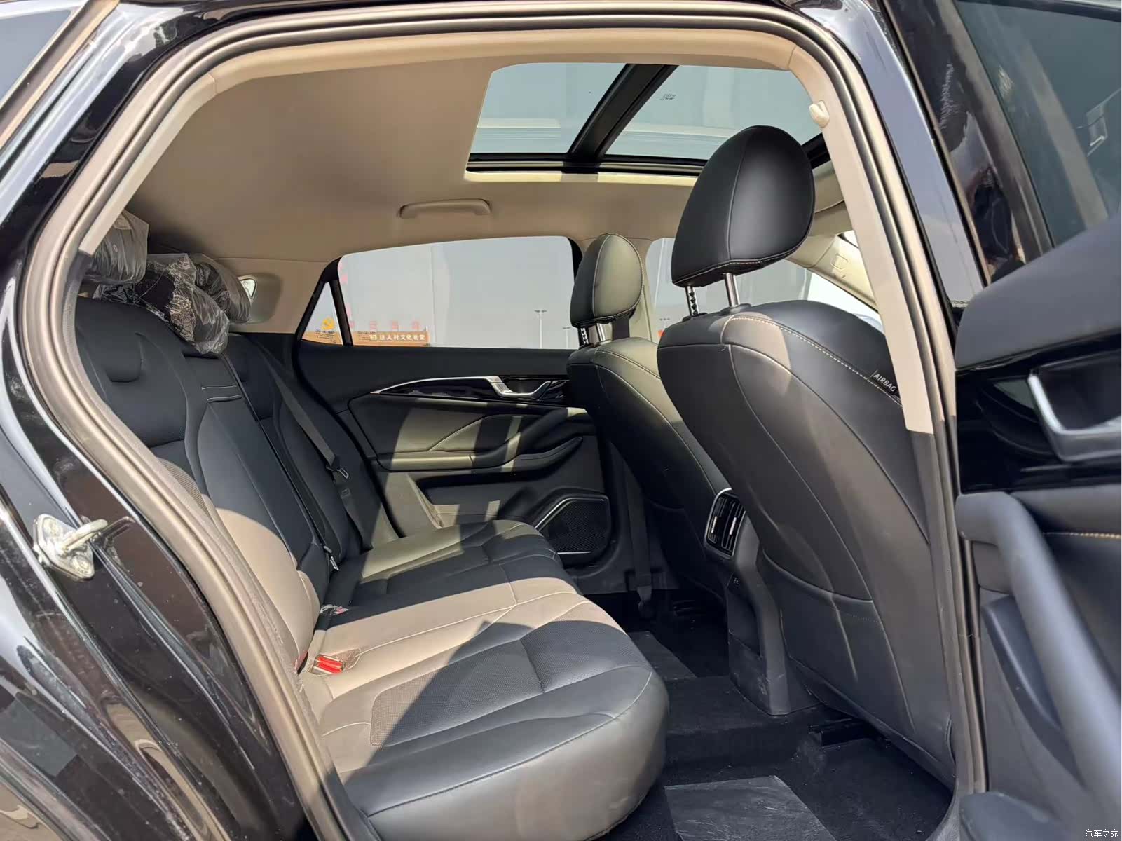 Bestune B70, 2023 10