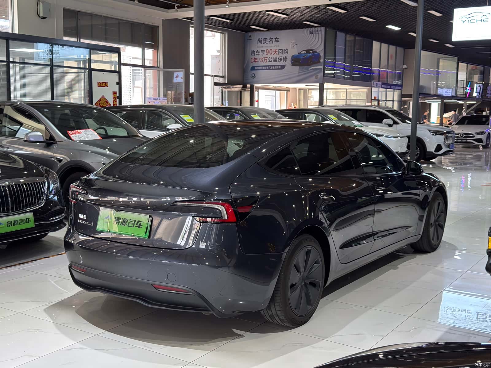 Tesla Model 3, 2024 4