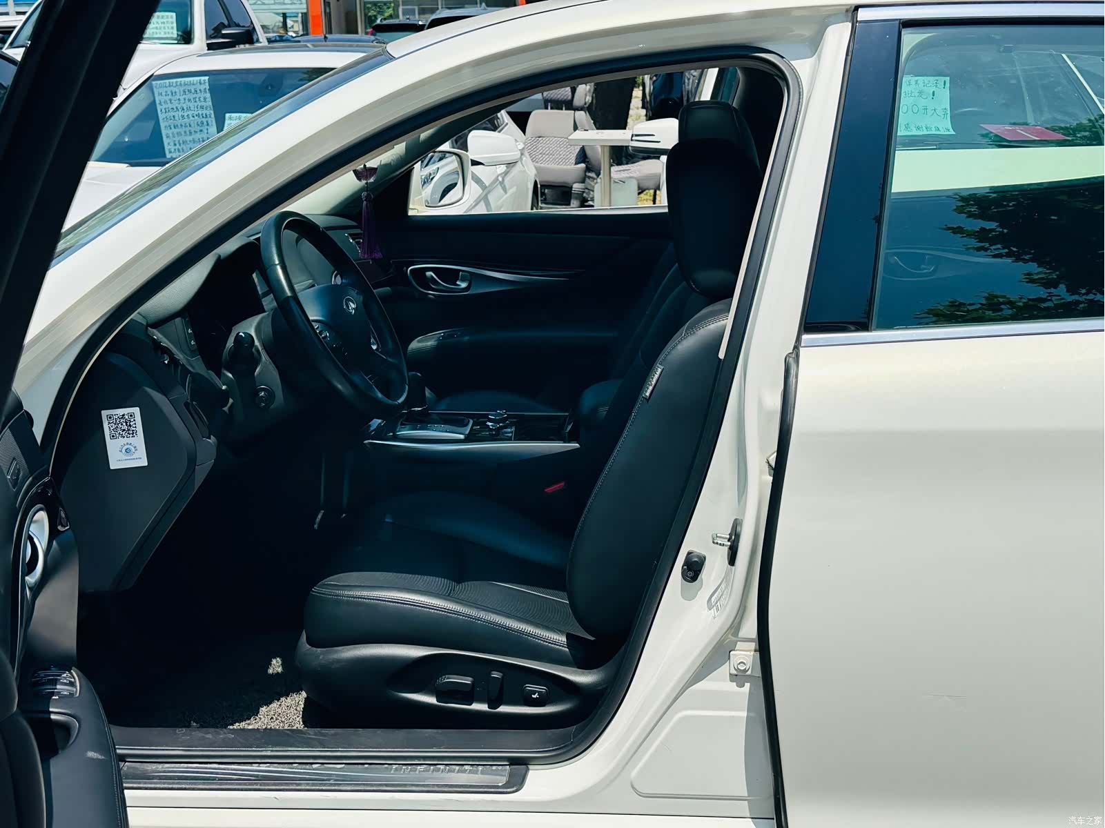 Infiniti Q70, 2015 7