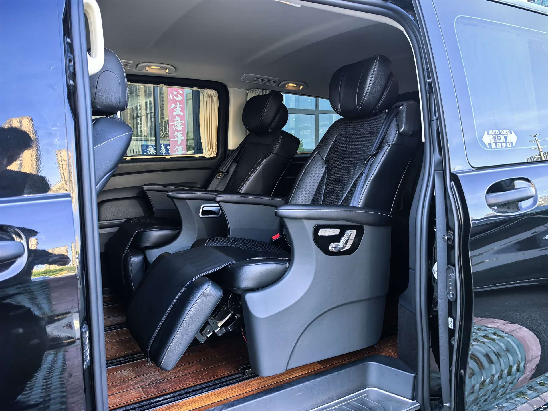 Mercedes-Benz V, 2018 6