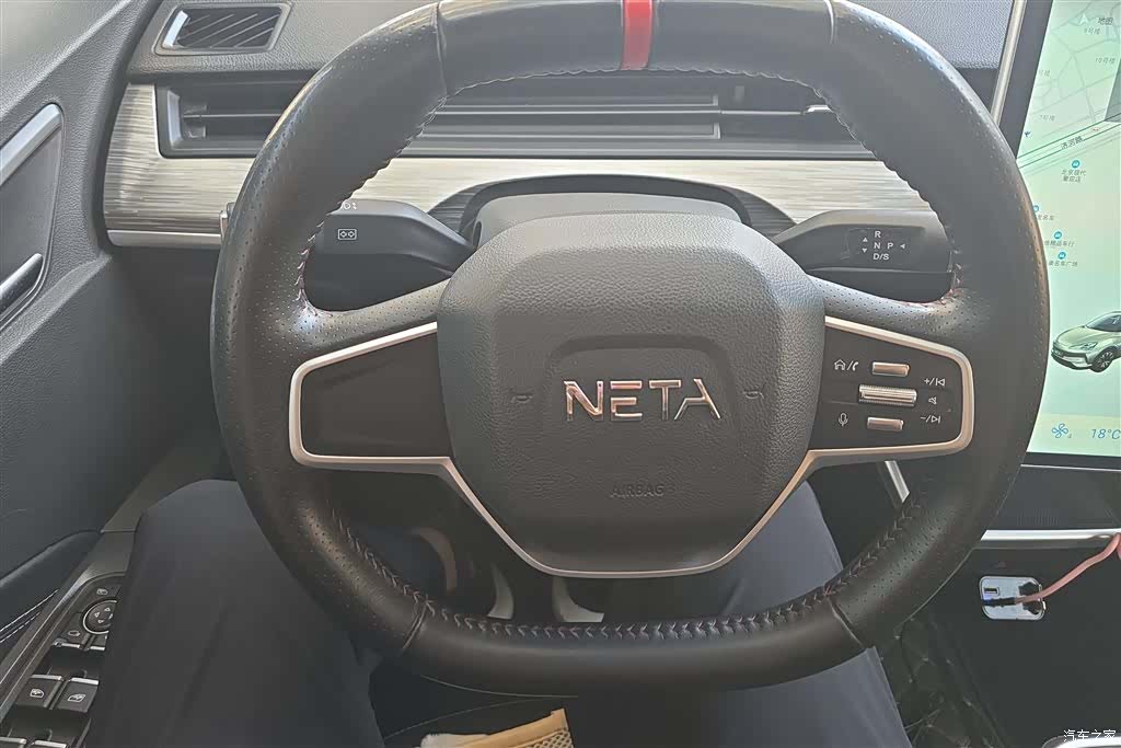 Neta V, 2023 15