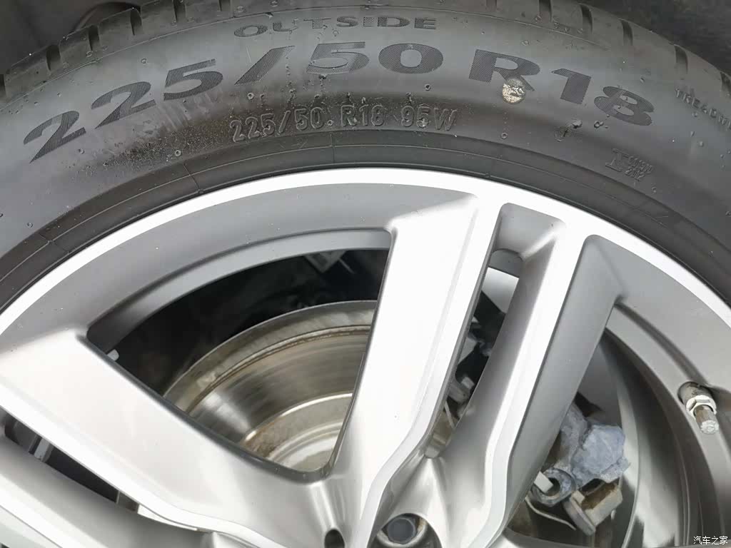 BMW X2, 2020 24