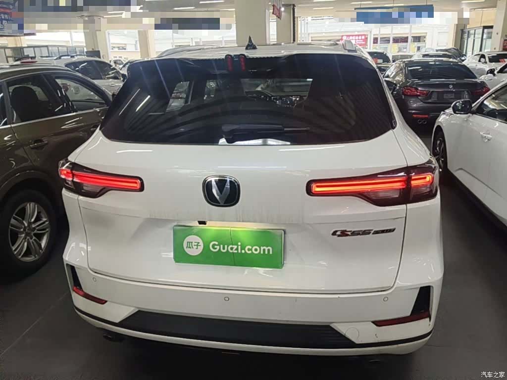 Changan CS55, 2023 6