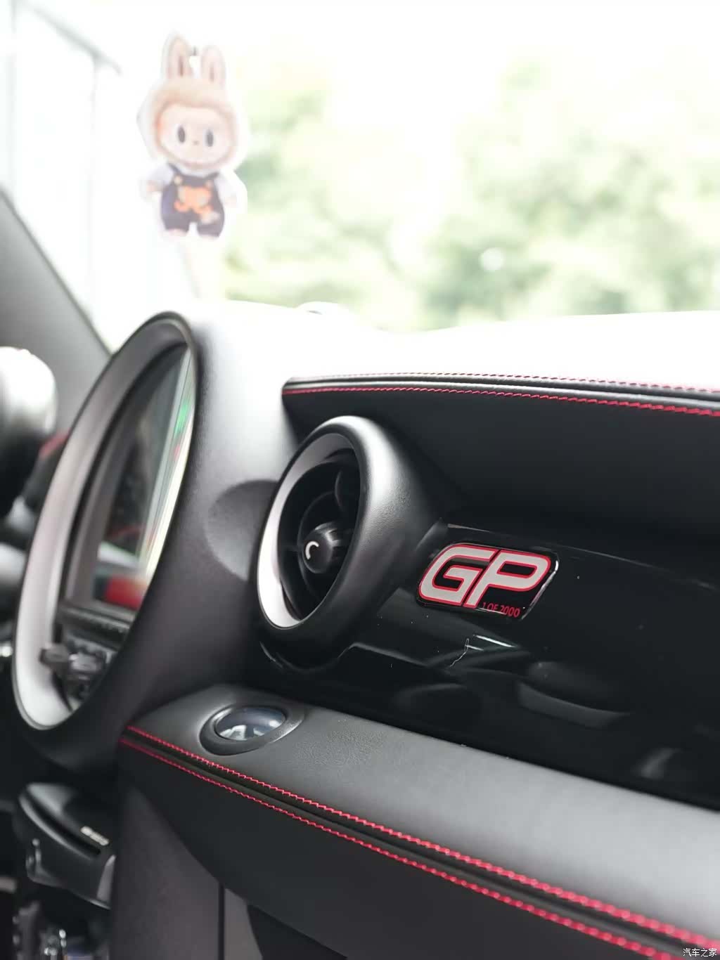 Mini GP2, 2007 11