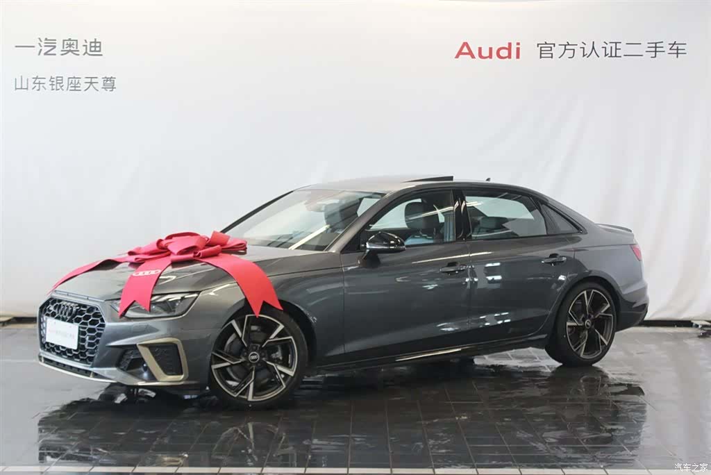 Audi A4L, 2024 3