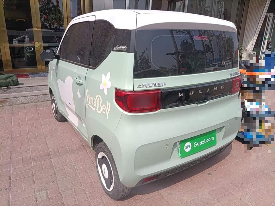 Wuling Hongguang MINIEV