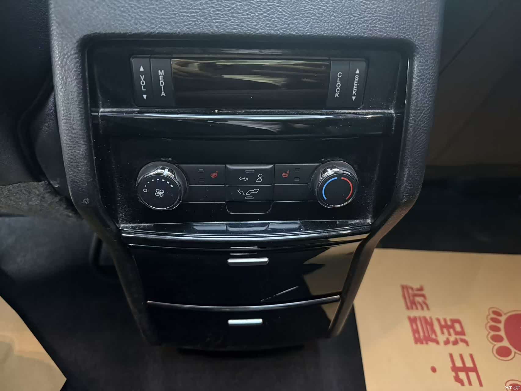 Ford Edge, 2016 11