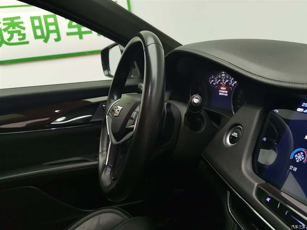 Cadillac CT6, 2018 22