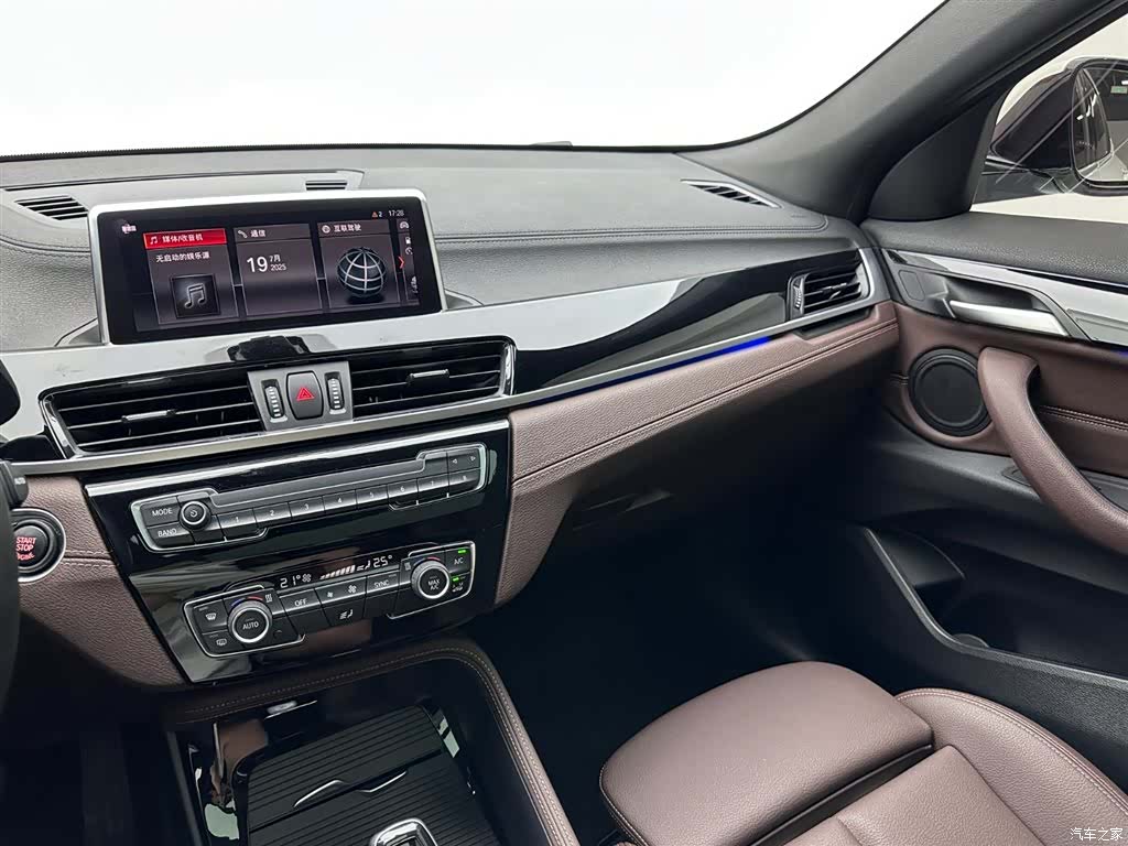 BMW X2, 2020 11