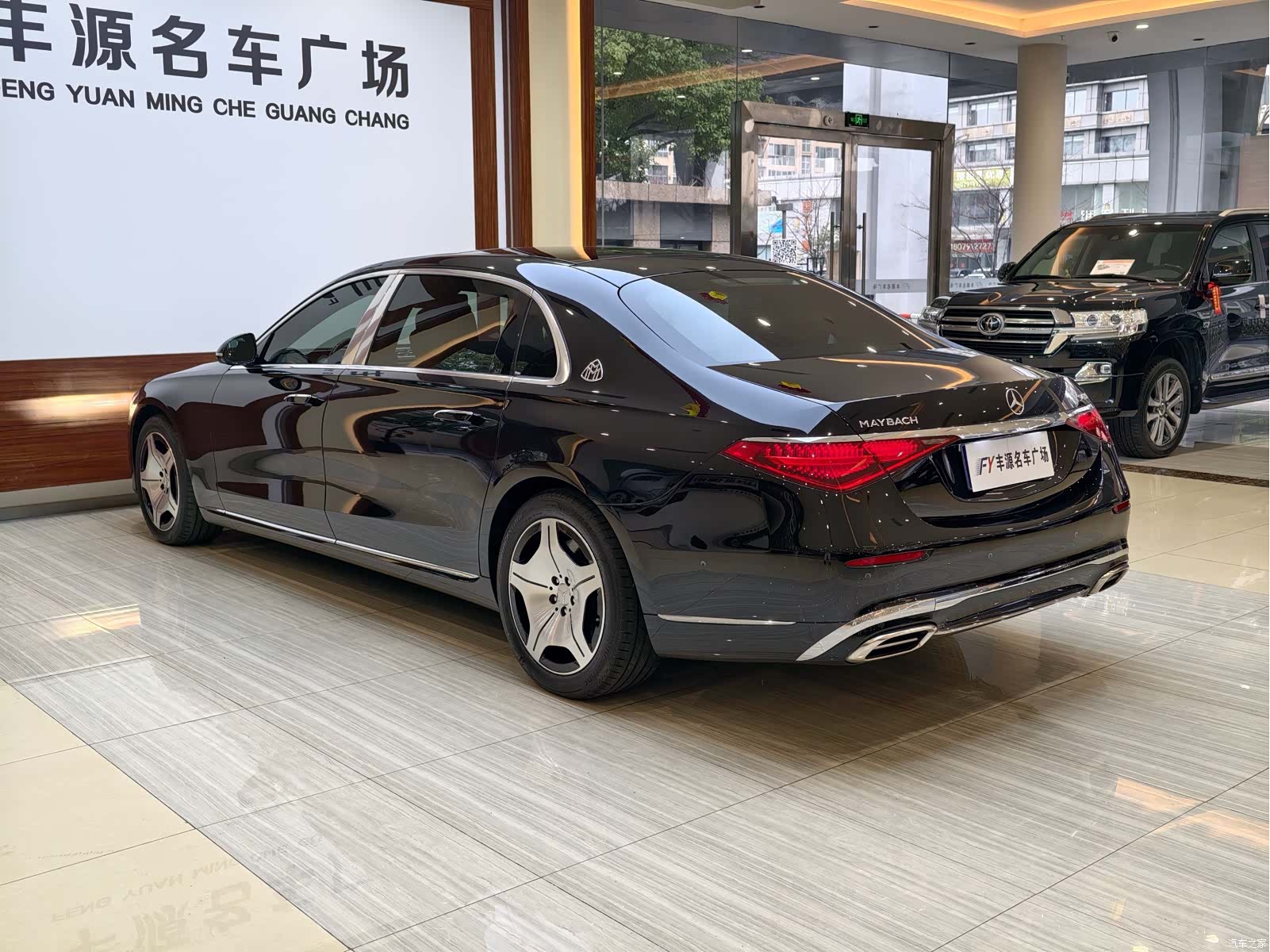 Maybach S-Class, 2023 29