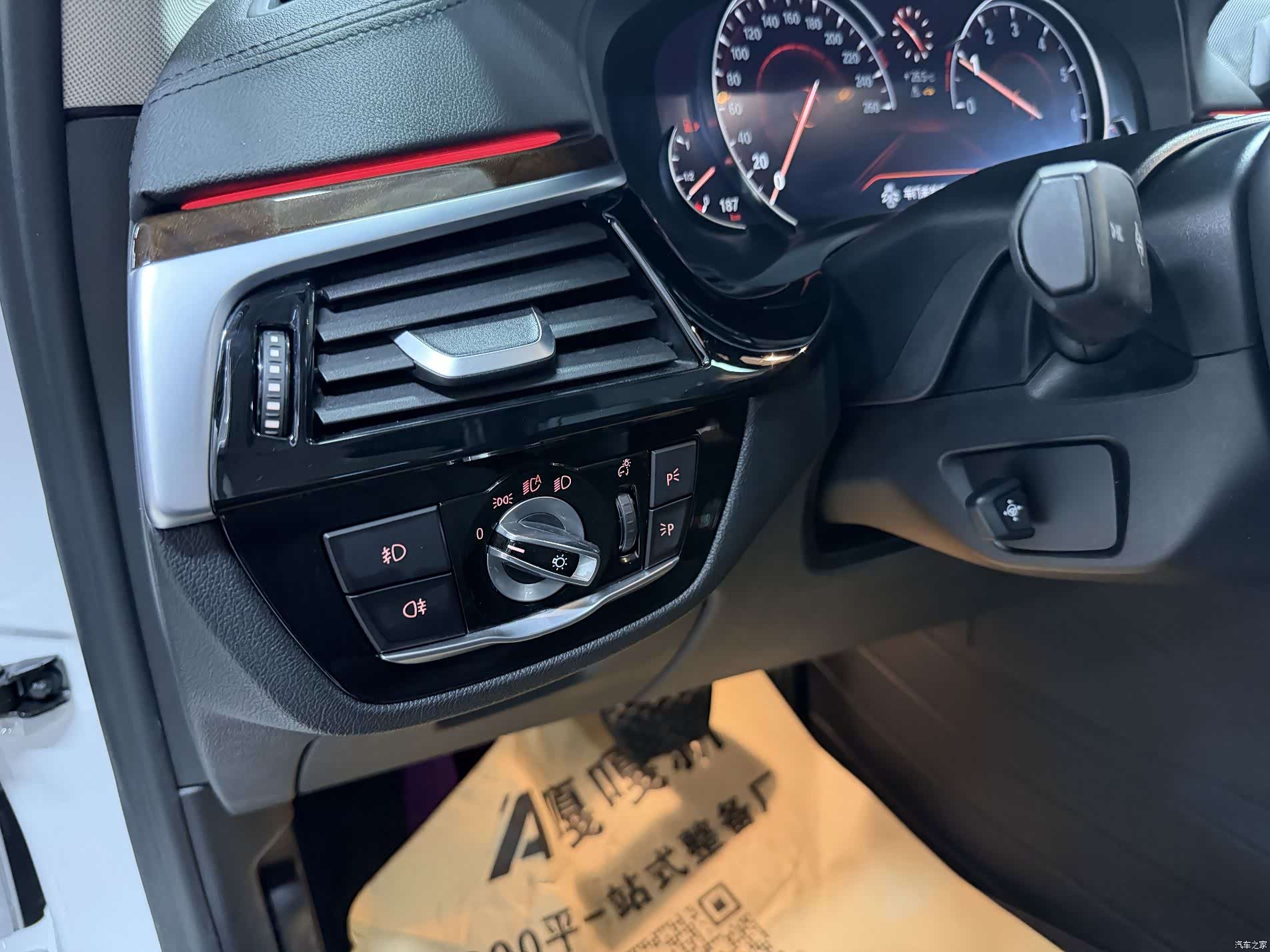 BMW 5 Series, 2018 20