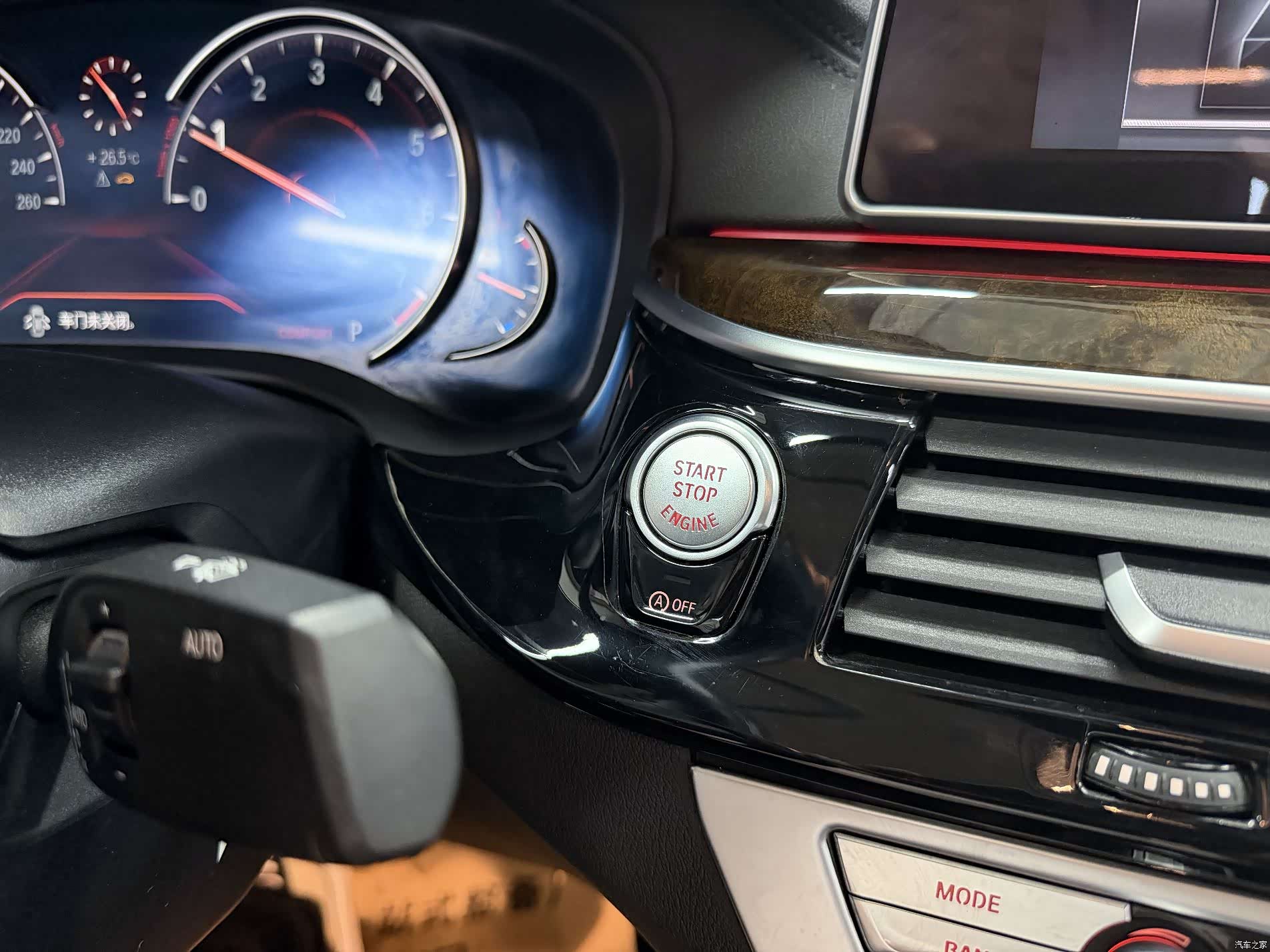 BMW 5 Series, 2018 17