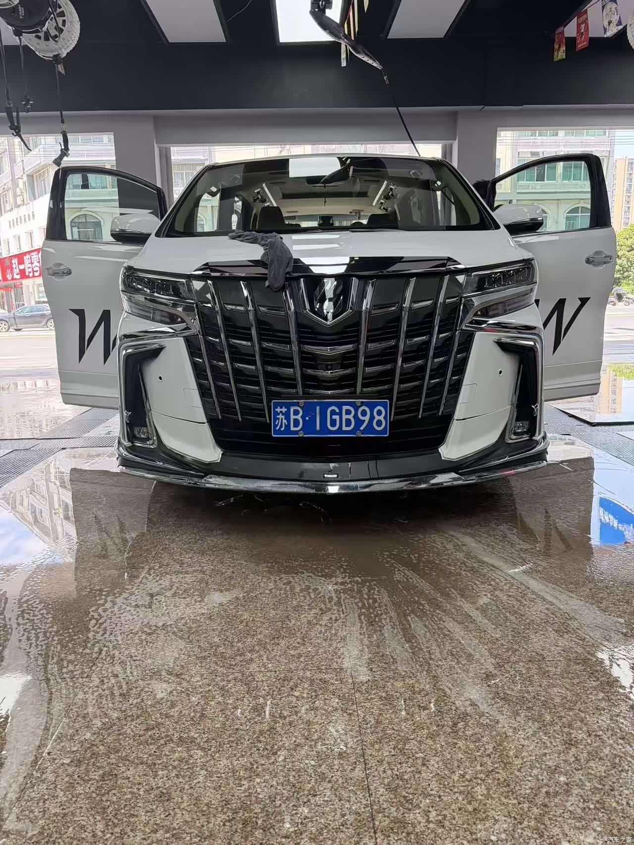 Toyota Alphard, 2015 2