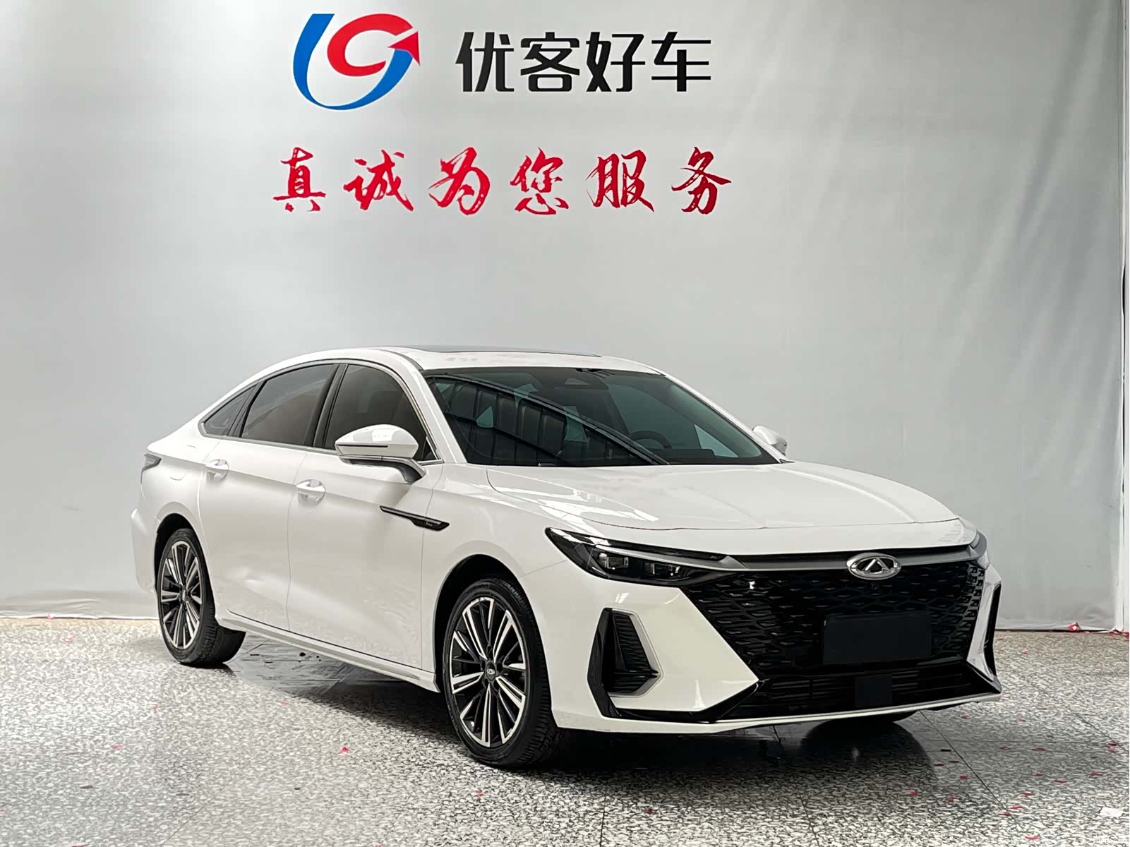 Chery Arrizo 8, 2024 3