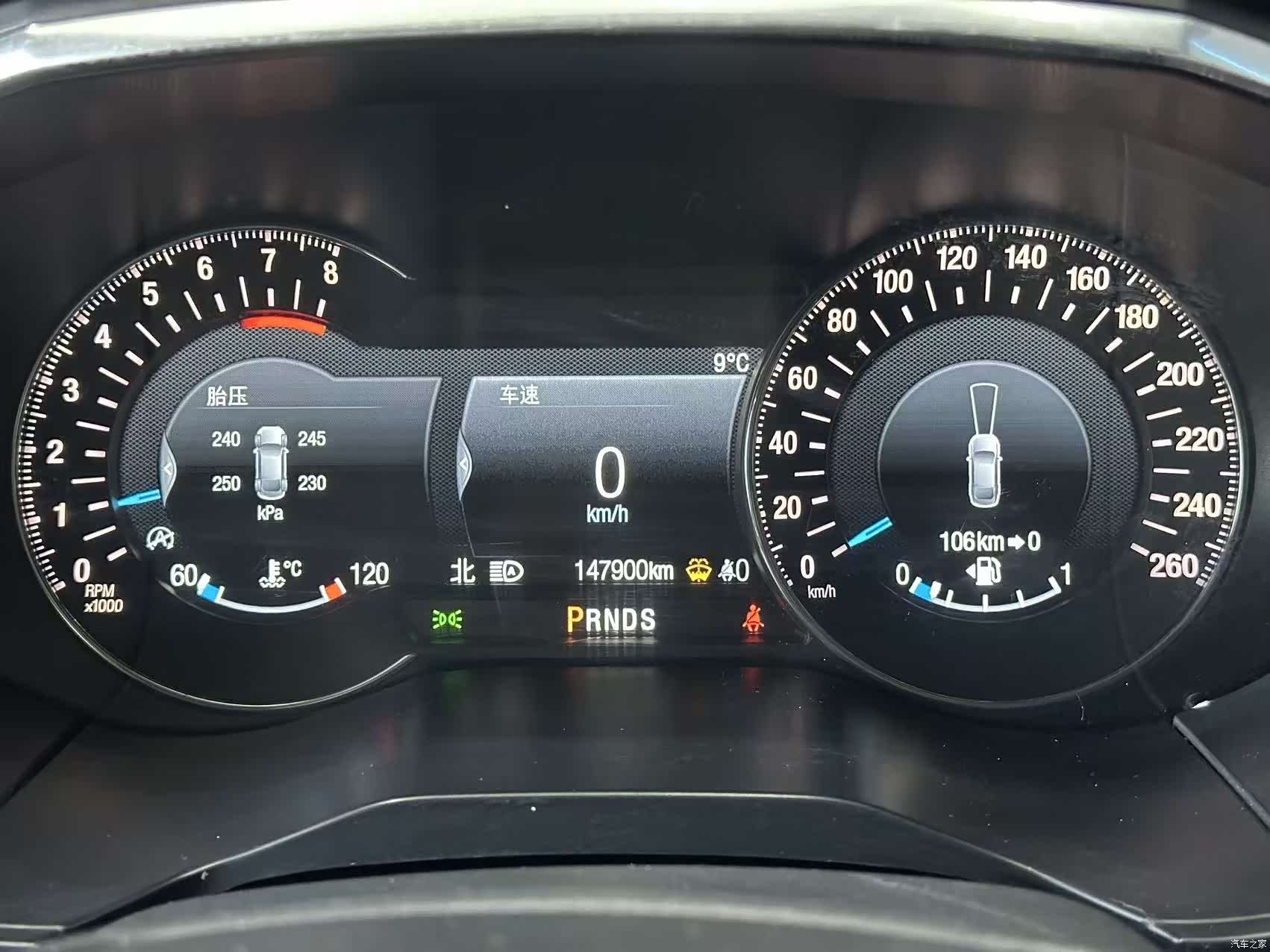 Ford Edge, 2021 12