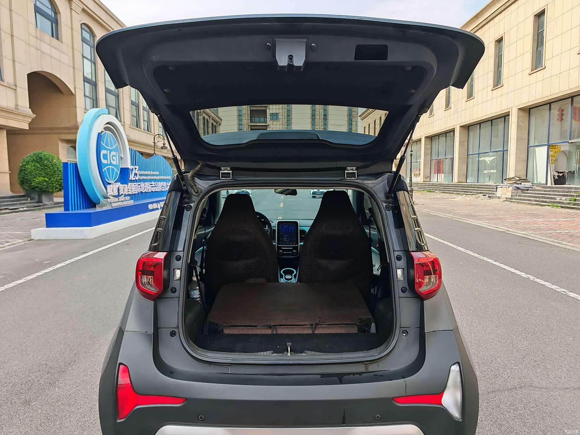 Chery 15, 2021 13