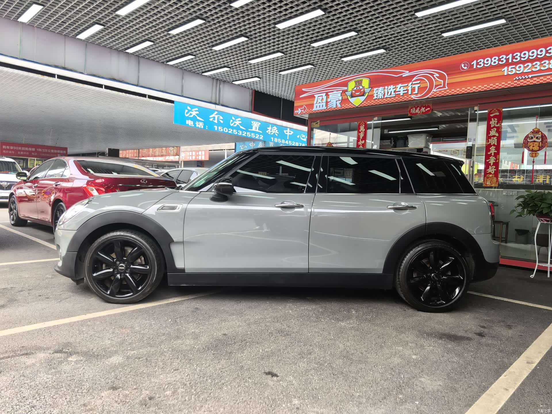 Mini Clubman, 2019 4