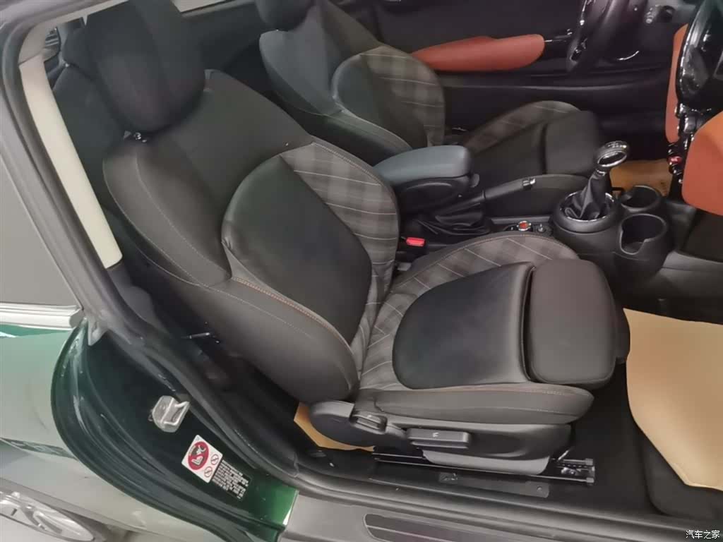Mini Cooper, 2017 25