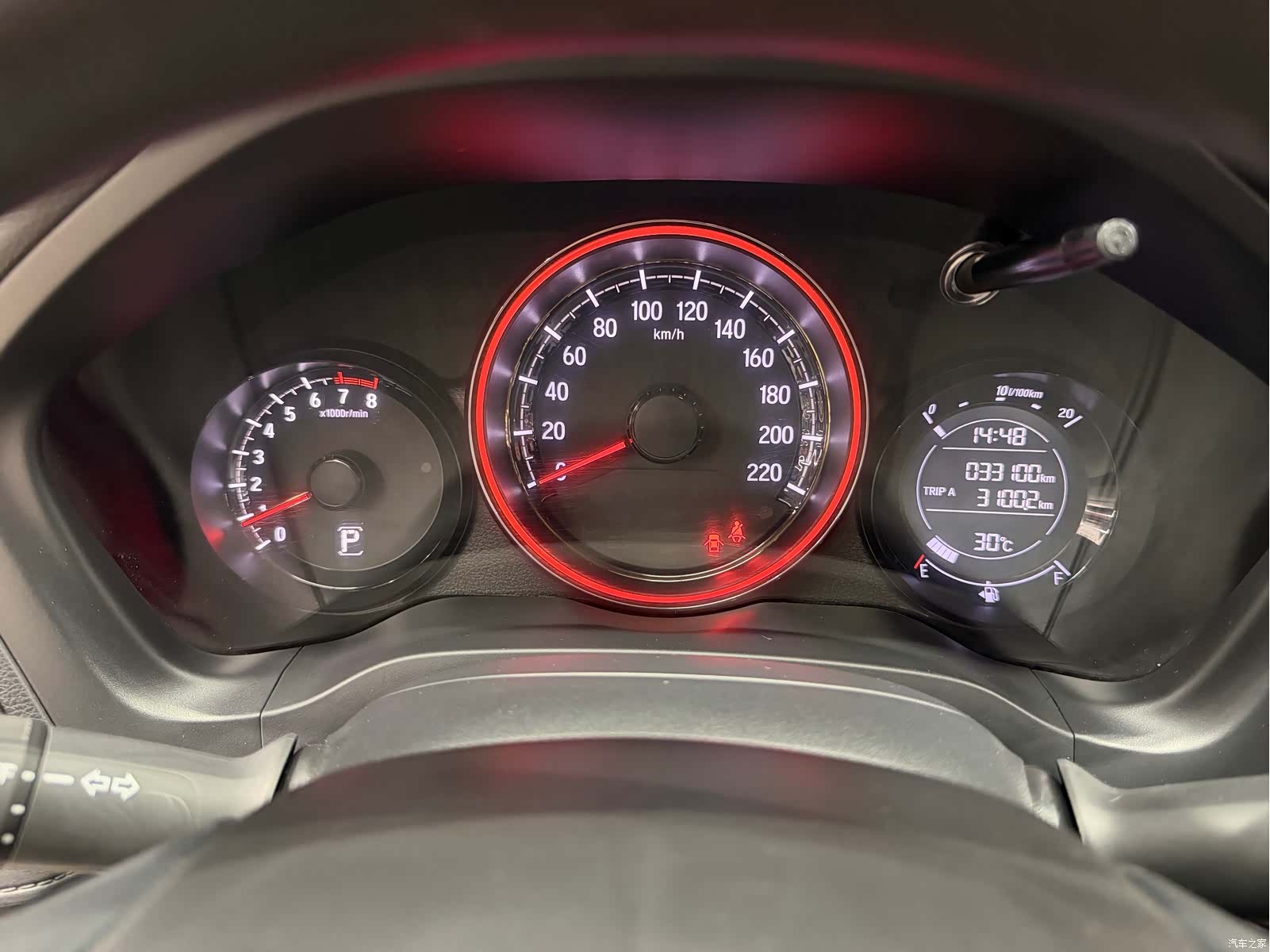 Honda XR-V, 2022 8