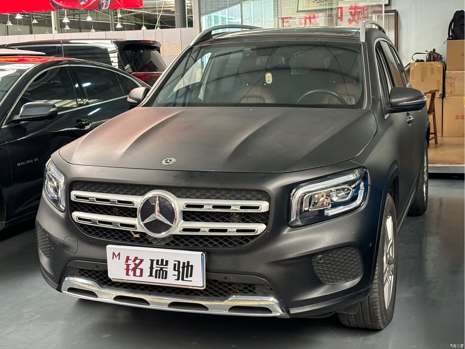 Mercedes-Benz GLB