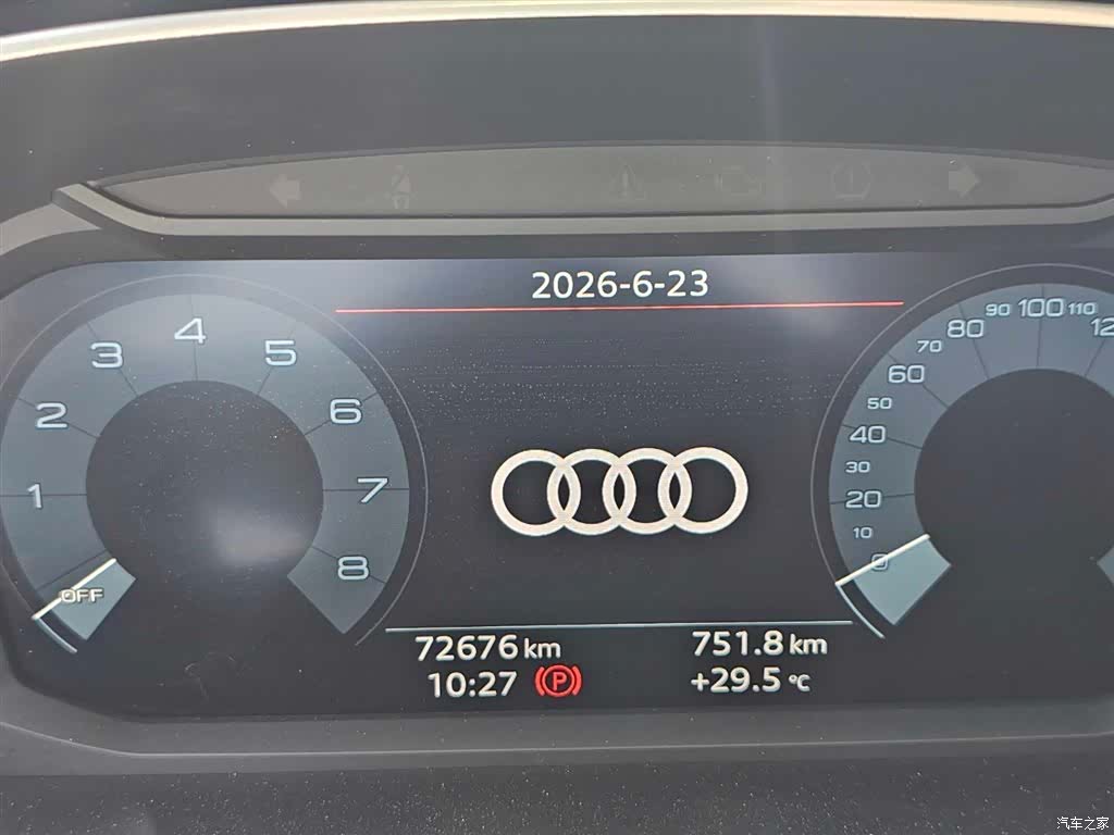 Audi Q3, 2020 10