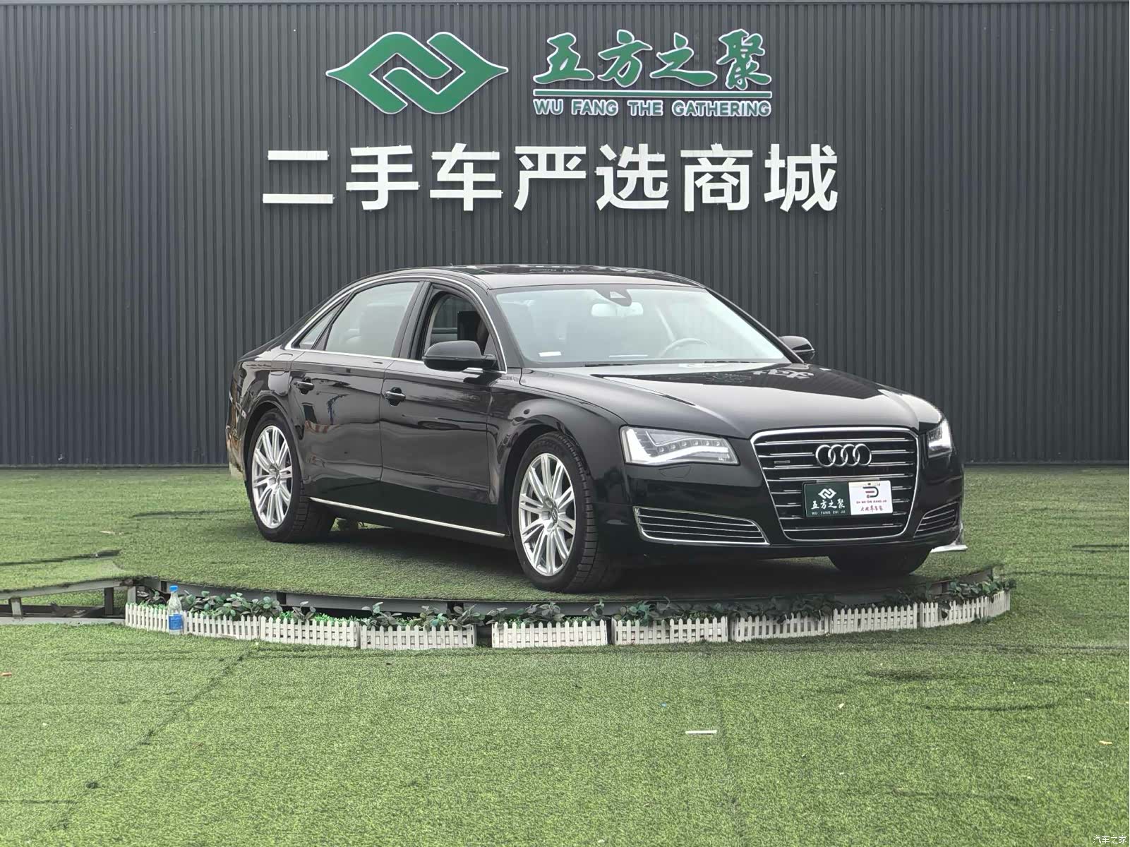 Audi A8L, 2012 3