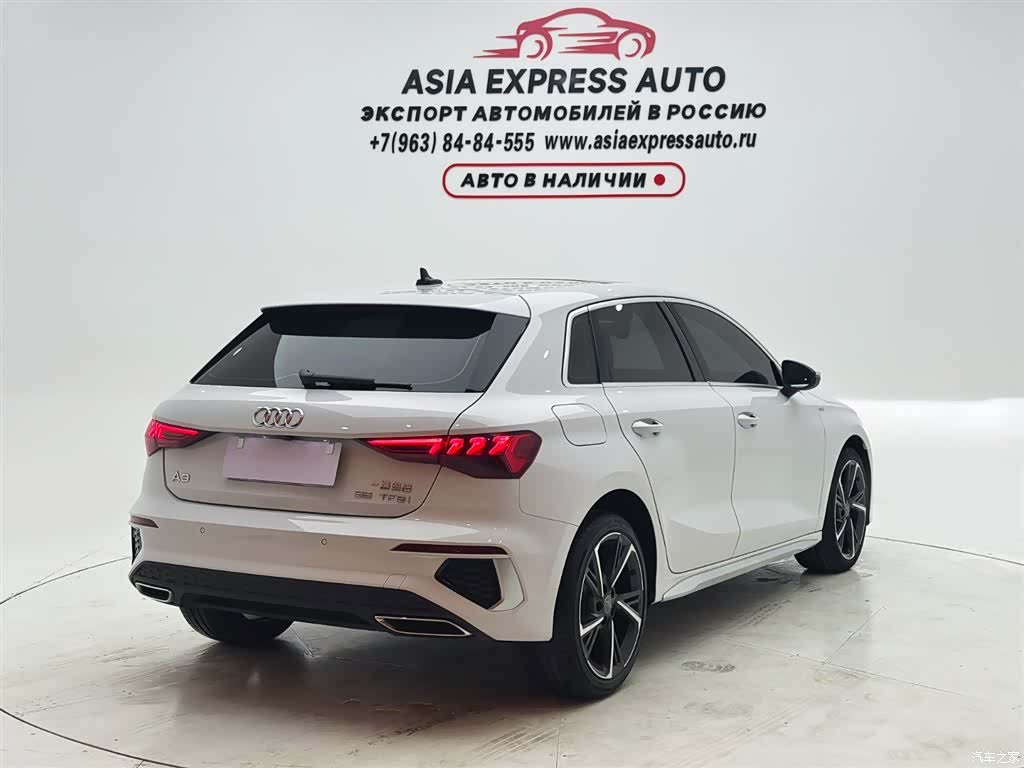 Audi A3, 2022 6