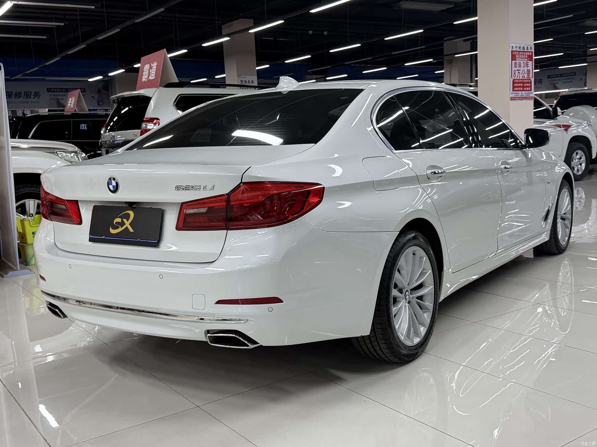 BMW 5 Series, 2018 4