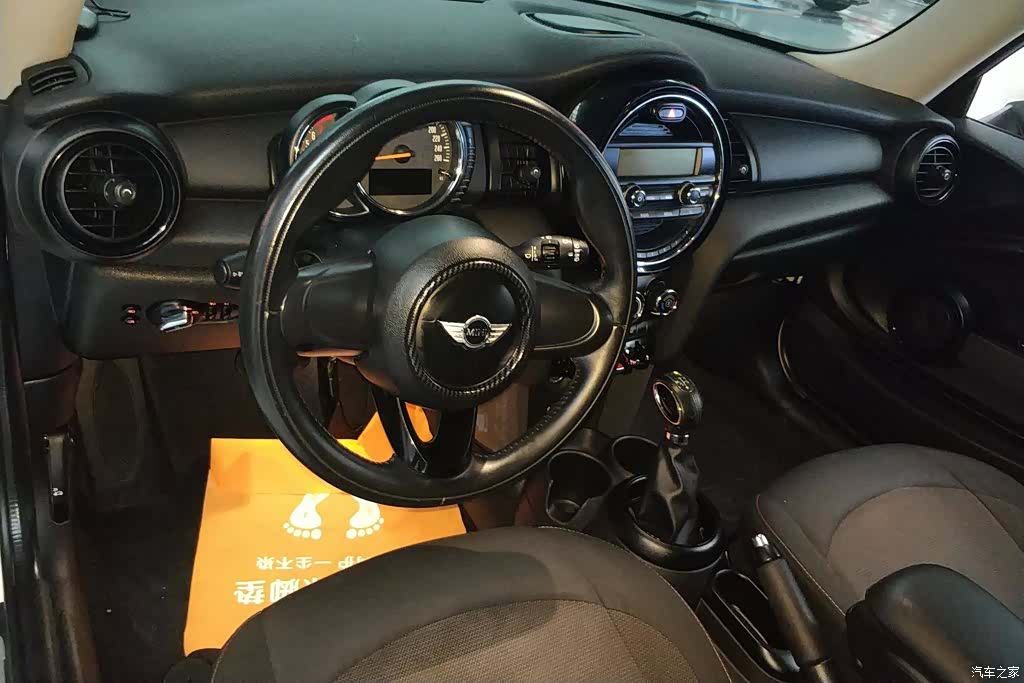 Mini ONE, 2015 12