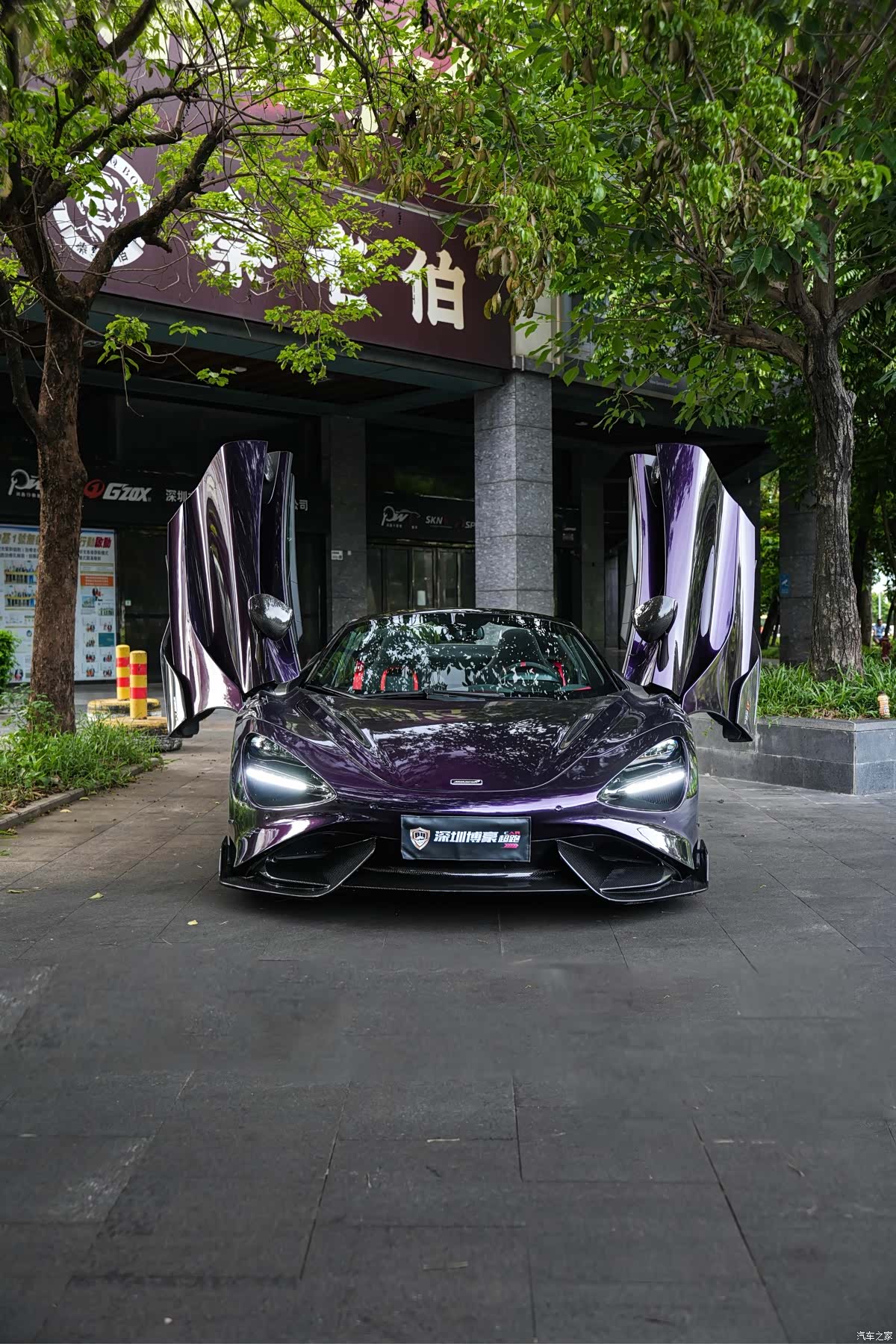 McLaren 720S, 2020 2